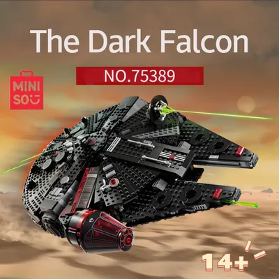 1579 Stück MINISO Disney UCS Star Battle Rebuilding Milchstraße Dark Falcon Millennium Falcon Raumschiff 75389 Bausteine Geschenke Image