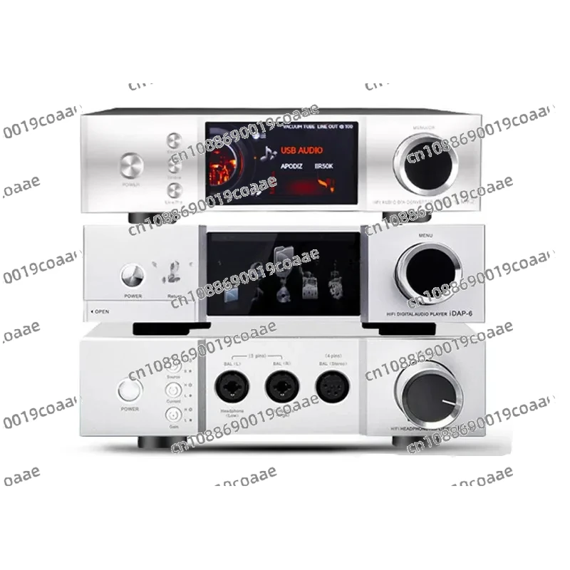 1Set/3PCs cayin IDAP-6 digitale plattenspieler IDAC-6MK2 vakuum rohr DAC selbst-kopfhörer verstärker desktop HiFi hiend-player system Image