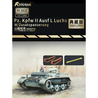 FlyhawkPlastic Assembly Scale Model Kit FH3003C Pz Kpfw II Ausf L Luchs Extra Armor Collector's Edition 1/72 Modell Image