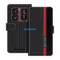 compatible with Oukitel WP300 5G protective case book wallet cell phone cover folding case stand cell phone case