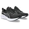 Laufschuh ASICS "GEL-EXCITE 10", Gr. 39,5, schwarz-weiß (schwarz, weiß), Textil, sportlich, Schuhe
