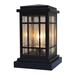 Gracie Oaks Kusiak Outdoor 1-Light Pier Mount Light in Yellow | 10.5 H x 6 W in | Wayfair 19C4F161B61B4D7DB0ADF6C9DEAB7117