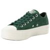 Sneaker CONVERSE "CHUCK TAYLOR ALL STAR LIFT PLATFORM COLORFUL SUEDE", Gr. 42,5, branch out, branch out, egret, Leder, sportlich, Schuhe