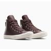Sneaker CONVERSE "CHUCK TAYLOR ALL STAR LEATHER", Gr. 41, totally fudged, egret, Leder, sportlich, Schuhe