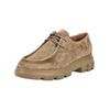 Schnürschuh PAUL GREEN "Paul Green Halbschuhe Veloursleder", Damen, Gr. 37,5, braun (antelope), Veloursleder, casual, Schuhe