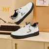 361 Grad neue Sportschuhe Herren Outdoor Verschleiß feste trend ige rutsch feste lässige profession elle Skateboard Herren Sneaker