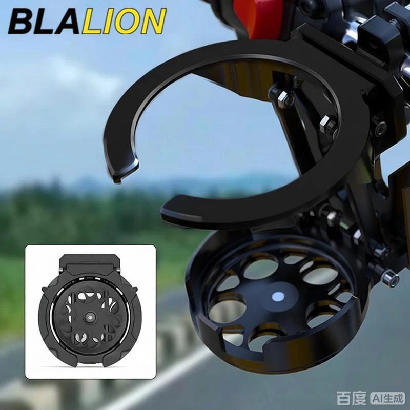 BLALION Motorrad-Getränkehalter, faltbar, leicht, verstellbar, für Wasserflaschenhalterung für Elektrofahrrad, Sport, Fahrradzubehör Image