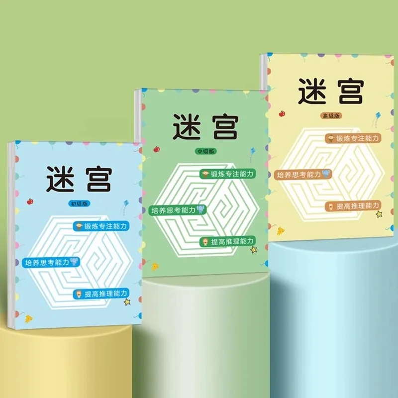 Labyrinthe de Concentration pour enfants, 1 pièce, livre de formation, développement de la réflexion des étudiants, jouet d
