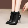 Neue große Damen-Stiefel mit hohen Absätzen, modische kurze Stiefel, modisch, vielseitig, plus Baumwolle, warme Nude-Stiefel, Damenschuhe
