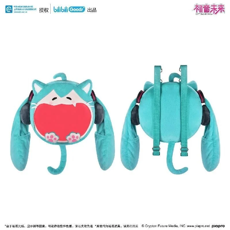 Original Ita Bag Rucksack Miku Hatsune Nya Andrew Version Itabag Männer Frauen Plüsch Umhängetasche Cosplay Vocaloid Anime Taschen Schultasche