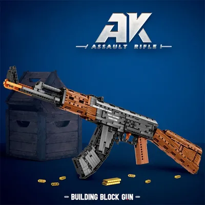 AK47 Assault Rifle Model Building Blocks Military Army Weapon Shootable Imitation Gun Bricks Toy For Kids Holiday Gifts