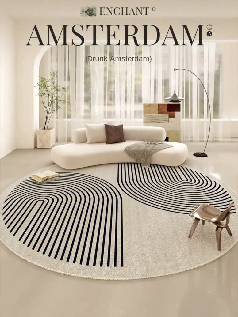 VIKAMA Runder Flanell-Teppich für Wohnzimmer, Schlafzimmer, Computer, Stuhl, Matte, Büro, Arbeitszimmer, Drehstuhl, Kissen, E-Sports-Stuhl, Bodenmatte Image