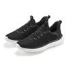 Sneaker JOHN DEVIN "Halbschuhe, Freizeitschuhe", Herren, Gr. 47, schwarz, Obermaterial: 80% Textilmaterial, 20% Lederimitat. Futter: 100% Textilmaterial. Decksohle: 100% Textilmaterial. Laufsohle: 100% Synthetik, unifarben, casual, Schuhe, mit...