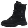 Winterboots ROMIKA, Damen, Gr. 40, schwarz, Lederimitat, sportlich, Schuhe, Schnürboot, Snowboot mit Warmfutter