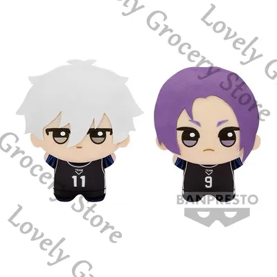 Anime BLAUES SCHLOSS Nagi Seishiro Mikage Reo Cosplay Cartoon Maumet Widget Puppe Schlüsselanhänger Flauschige Puppen Schlüsselanhänger Ambitus Maskottchen Geschenk Image