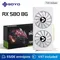 SOYO cartes graphiques Radeon RX580 8G GDDR5 mémoire carte de jeu vidéo PCIE3.0x16 GPU composants d