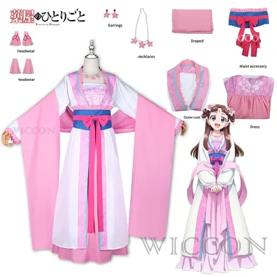 Die Apotheker-Tagebücher S2 Lishu Riishu Cosplay-Kostüm-Perücke Defei Hanfu Indiana Diego), Pink Anime High Consort Roleplay Ancient Suit Girls Image