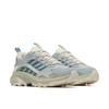 Wanderschuh MERRELL "MOAB SPEED 2 GORE-TEX", Gr. 39, calcite, Synthetik, sportlich, Schuhe, wasserdicht
