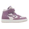 Sneaker KANGAROOS "K-CP RIM MID EV", Gr. 29, grape, beige, Synthetik, sportlich, Schuhe