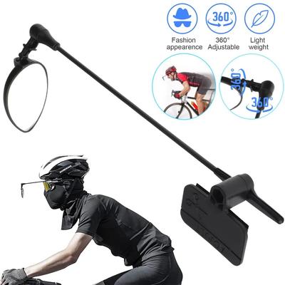 360 Adjustable Bicycle Helmet Rearview Riding Bike Safe Cycling Reflect Mirror 360 Adjustable Bicycle Helmet Rearview Riding Bike Safe Cycling Reflect Mirror