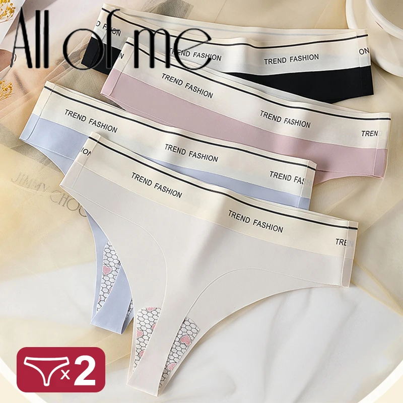 2Pcs Set Letter T back Soft Seamless Briefs Thin Ice Silk Panties Low Waist Girl Elastic Nylon Sexy Sports Thong Women I 2Pcs Set Letter T back Soft Seamless Briefs Thin Ice Silk Panties Low Waist Girl Elastic Nylon Sexy Sports Thong Women I Set 7 XL