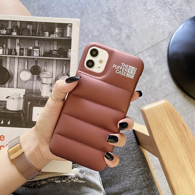 Jackets Design Phone Case Beige Iphone 13mini