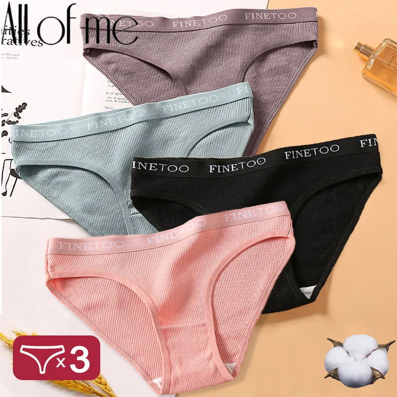 3PCS Women Cotton Underwear Panties Female Sexy Briefs Brand Band Waist Pantys Set Solid Color Intimates Lingerie For Gi 3PCS Women Cotton Underwear Panties Female Sexy Briefs Brand Band Waist Pantys Set Solid Color Intimates Lingerie For Gi Set 1 M