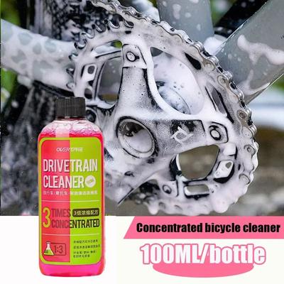 100ml Bike Drivetrain Cleaner Bicycle Chain Cleaning Maintenance Liquid Degreaser Spray For MTB, Road & Electric Bikes 100ml Bike Drivetrain Cleaner Bicycle Chain Cleaning Maintenance Liquid Degreaser Spray For MTB, Road & Electric Bikes