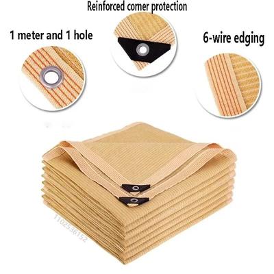 High Quality HDPE Sunshade Net: UV Protection For Garden, Pergola, Pool Awning & More 2x2m BEIGE