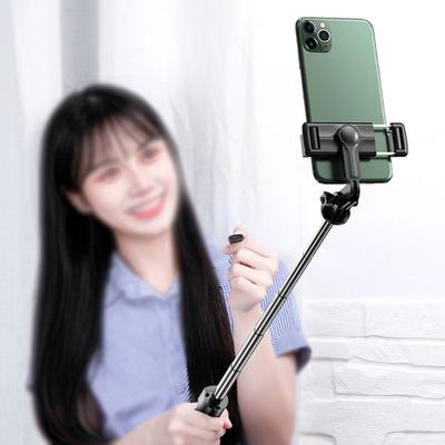 6 In 1 Wireless Bluetooth Selfie Stick 6 In 1 Wireless Bluetooth Selfie Stick