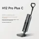 Originale Dreame-H12 Pro Plus C Mop domestico Asciugatura a caldo e macchina per la pulizia dei pavimenti Disinfettante a doppio taglio Alta potenza di aspirazione