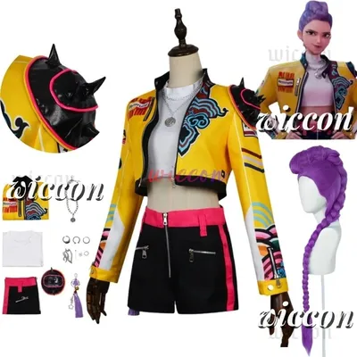 2025Dämon Jäger Huntrix Rumi Cosplay KPOP Gruppe Bühne Cosplay Gedruckt Muster Uniform Halloween Party Sexy Outfit Für Frau Image