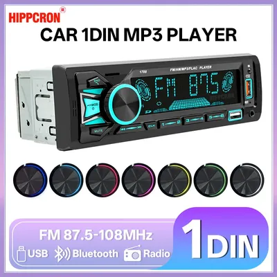 HIPPCRON Car Srereo 1din Radio Bluetooth MP3 Player FM Receiver With Remote Control USB Charging AUX/USB/TF Card In Dash Kit