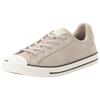 Sneaker CONVERSE "CHUCK TAYLOR ALL STAR DAINTY SUEDE", Gr. 40,5, papyrus, egret, papyrus, Leder, sportlich, Schuhe