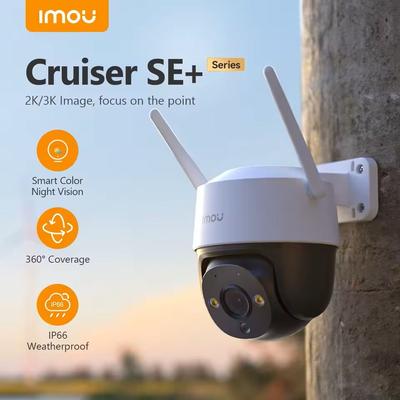 Outdoor Wi Fi Security Camera With AI Motion Detection And 8X Zoom cruiser Se+ 2mp us
