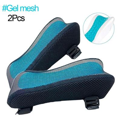 Office Chair Armrest Pad Elbow Pillow, Memory Foam Cooling Gel Support Cushion For Gaming Chair, Home Office, Desk 2pcs Blue
