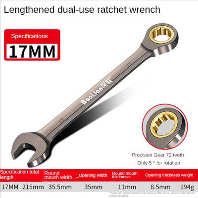 Universal Torx Wrench Adjustable Torque 8 22mm Ratchet Spanner For Bicycle Motorcycle Car Repair Tools Mechanical Tool 17mm