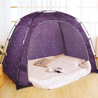 Bed Indoor Privacy Play Tent With Storage Bag, Queen Full Size Canopy Tent For Kids & Adults, Starlight Design Bed Indoor Privacy Play Tent With Storage Bag, Queen Full Size Canopy Tent For Kids & Adults, Starlight Design