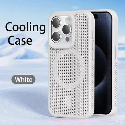 CoolShiel Magnetic Heat Dissipating Case For IPhone 1116 Series white for Iphone 11