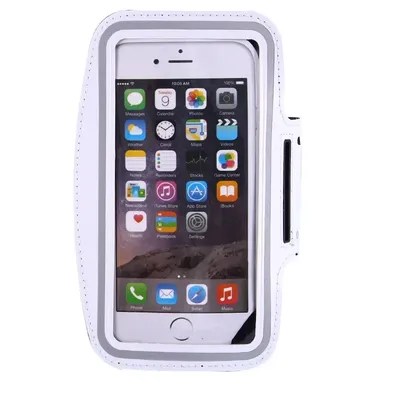 Mobile Phone Armband For Running & Gym, Lightweight, Water Resistant Holder For IPhone & Samsung white