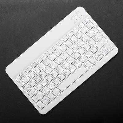 Wireless Keyboard For Laptop, Tablet, IPad, Bluetooth Rechargeable Keyboard Compatible With IOS, Android, Windows white