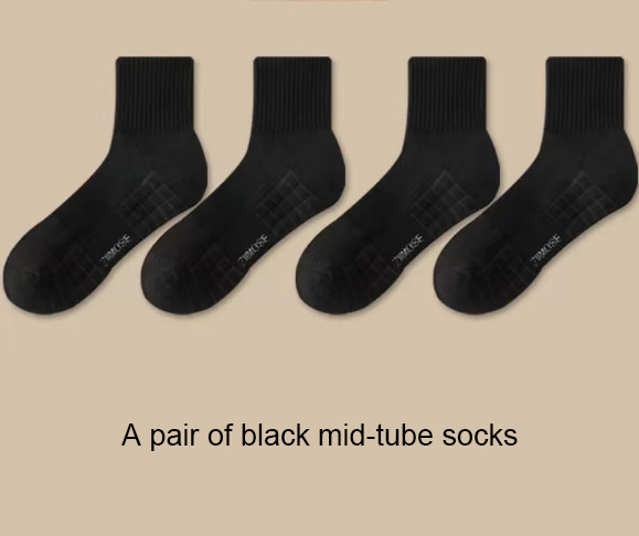 Thermal Winter Socks For Men,Thickened Sports Socks With Anti Odor Cotton & Plush Velvet Interior Basketball,Casual Wear style 3