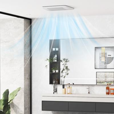 Adjustable Ceiling Mount Bathroom Exhaust Fan, Pick A Flow, 4 Inch Duct, 50 110 CFM Adjustable Ceiling Mount Bathroom Exhaust Fan, Pick A Flow, 4 Inch Duct, 50 110 CFM