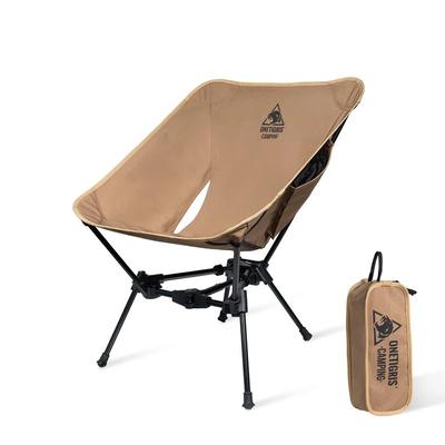 Foldable Camping Chair, Lightweight Fabric & Alloy Frame, Compact Triangle Framed Outdoor Hiking Seat brown