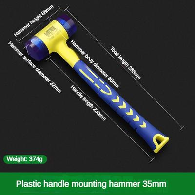 Professional Rubber Hammer, Dual Head Detachable Mallet For Precision Work, Shock Absorbing Insulated Handle 35mm
