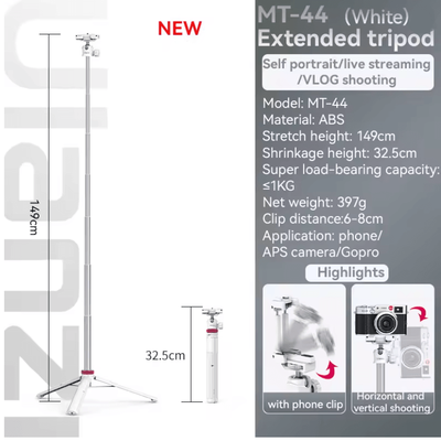 Ulanzi MT44 Extendable Selfie Stick Tripod With Phone Clamp For IPhone, Android, And Cameras white Mt 44 New