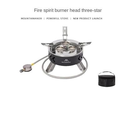 Portable Camping Gas Stove, Tourist Burner Cookware For Outdoor Cooking, Picnic, BBQ & Hiking Adventures Portable Camping Gas Stove, Tourist Burner Cookware For Outdoor Cooking, Picnic, BBQ & Hiking Adventures