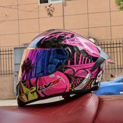 Full Face Racing Helmet, Winter Warm Double Visor Motorcycle Helmet For Sports & Commuting 1