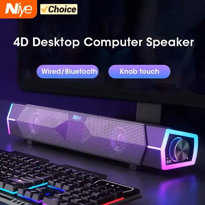 Bluetooth Computer Soundbar Stereo Subwoofer Speaker Bluetooth Computer Soundbar Stereo Subwoofer Speaker