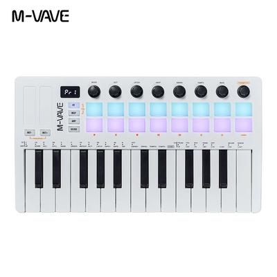 Pad Controller Keyboard USB Key With Drum Pads, 8 Knobs, Music Production Software, Wireless Bluetooth MIDI Keyboard mini White